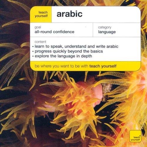 9789997919786: Teach Yourself Arabic