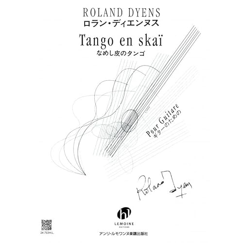 9790230947930: DYENS - Tango en Skai para Guitarra