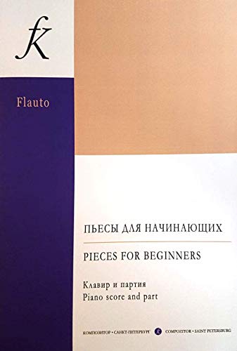 9790352200227: Pieces for Beginners. For flute and piano