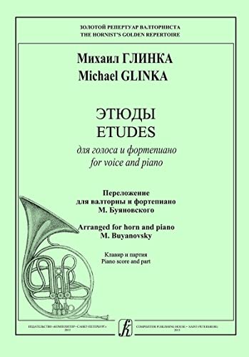 9790352200647: For voice and piano. Arranged for horn and piano V. Buyanovsky