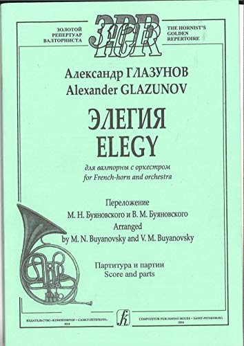 9790660037089: Elegy for French-horn and orchestra. Arranged by M. Buyanovsky and V. Buyanovsky. Score