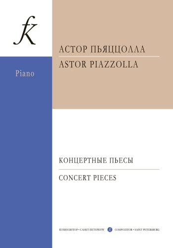 9790660041864: Concert pieces. Arranged for piano by Svetlana Nesterova