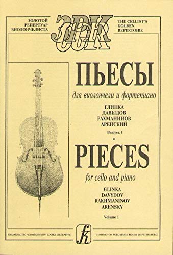9790706407746: Pieces of Russian Composers (Glinka, Davydov, Rachmaninov, Arensky) for violoncello and piano