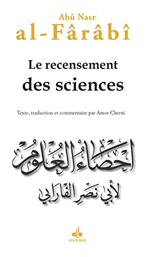 Beispielbild fr Le recensement des sciences zum Verkauf von Gallix