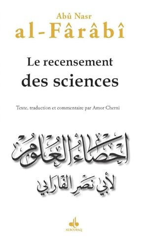 9791022500586: Recensement des sciences (Le)