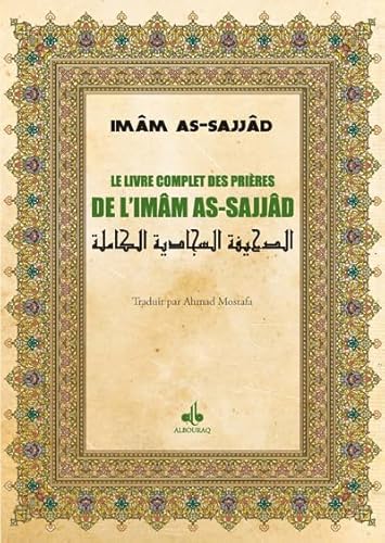 Stock image for Le livre de prires de l'imam as-Sajjad for sale by Gallix