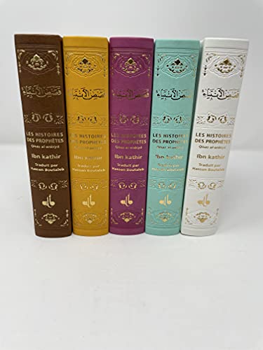 Beispielbild fr Histoires des prophEtes (Qisas al-anbiya) Ibn Kathir - Format poche (12x17) - vert foncE zum Verkauf von Gallix