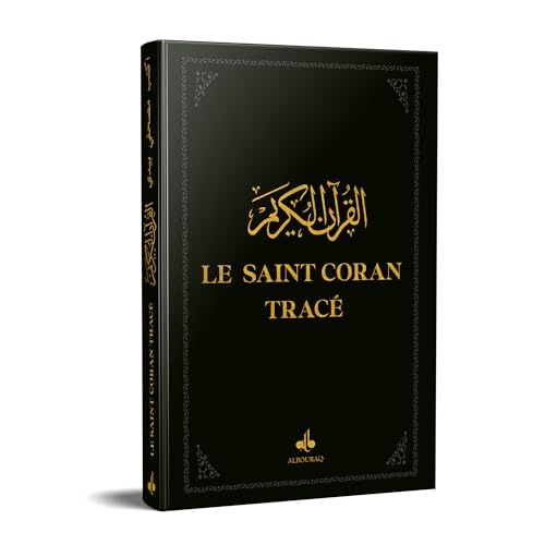 Beispielbild fr Le Saint Coran trac: Couverture noire zum Verkauf von Gallix