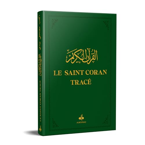 Beispielbild fr Le Saint Coran trac: Couverture verte zum Verkauf von Gallix
