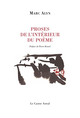 9791027800360: Proses de l'intrieur du pome