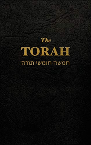 Beispielbild fr The Torah: The first five books of the Hebrew bible zum Verkauf von Wonder Book