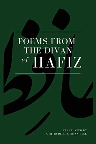 Beispielbild fr Poems from the Divan of Hafiz: Easy to Read Layout zum Verkauf von GreatBookPrices