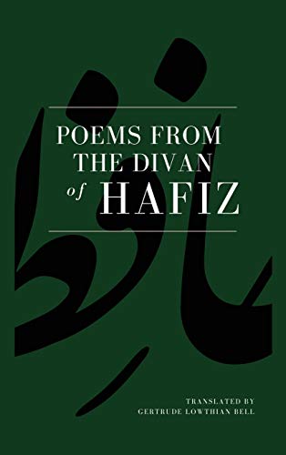 Beispielbild fr Poems from the Divan of Hafiz: Easy to Read Layout zum Verkauf von Lucky's Textbooks