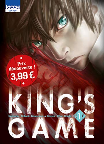 Beispielbild fr King's Game, Tome 1 : Ousama Game zum Verkauf von medimops