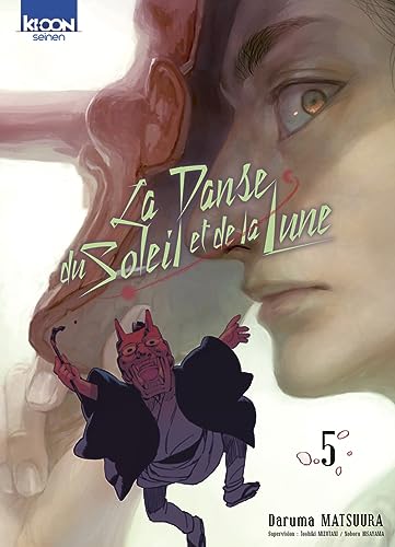 Imagen de archivo de La Danse du soleil et de la lune T05 a la venta por Librairie Pic de la Mirandole