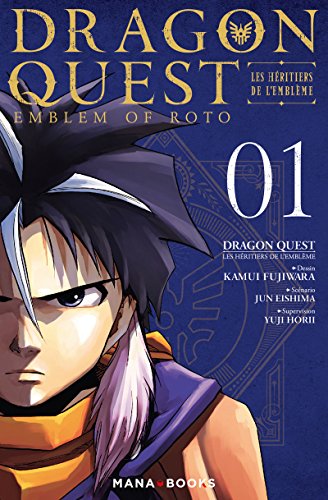 Stock image for Dragon Quest - Les Hritiers de l'Emblme T01 (01) for sale by Ammareal