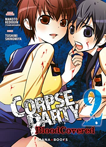 9791035503819: Corpse Party: Blood Covered T02