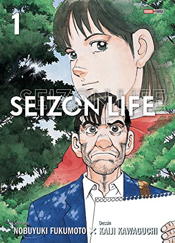 9791039117692: Seizon Life Perfect Edition T01