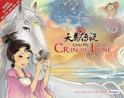 Beispielbild fr Crin de lune (une aventure de Yin Yin) zum Verkauf von medimops