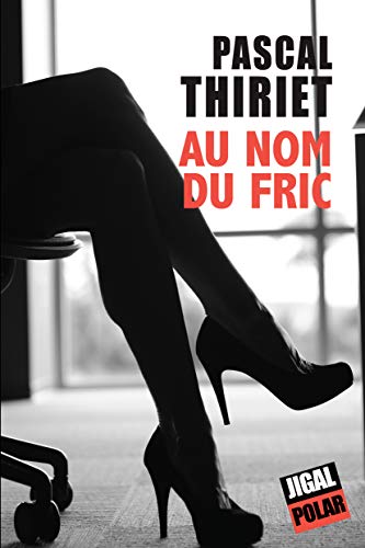 9791092016376: Au nom du fric