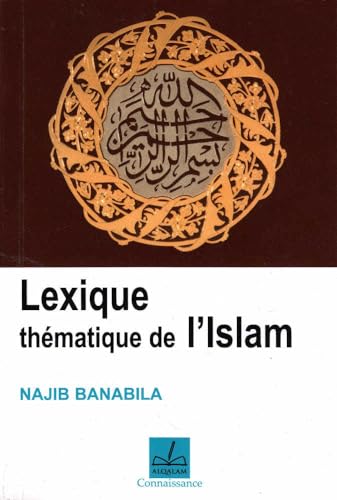 Beispielbild fr Lexique thematique de l'islam zum Verkauf von Librairie La Canopee. Inc.