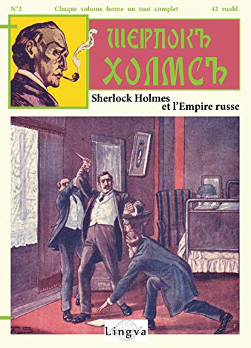Stock image for Sherlock Holmes et l'Empire russe (French Edition) for sale by Lucky's Textbooks
