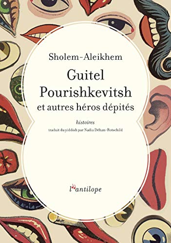 Beispielbild fr Guitel Pourishkevitsh et autres hros dpits zum Verkauf von La Bouquinerie des Antres