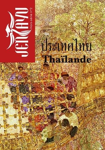 9791096165056: Jentayu - Revue Litteraire d'Asie - Thalande