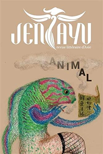 Beispielbild fr REVUE JENTAYU 8 : ANIMAL zum Verkauf von medimops