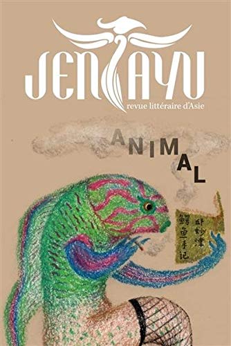 Stock image for REVUE JENTAYU 8 : ANIMAL [Broch] for sale by BIBLIO-NET