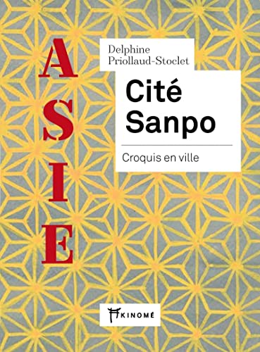 Stock image for Cit Sanpo : Croquis en ville for sale by medimops