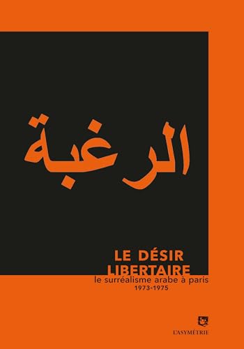 Stock image for Le dsir libertaire for sale by Gallix