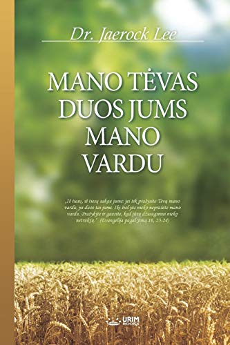 Stock image for Mano Tevas Duos Jums Mano Vardu for sale by GreatBookPrices