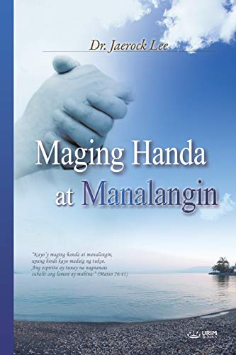 Stock image for Maging Handa At Manalangin for sale by GreatBookPrices