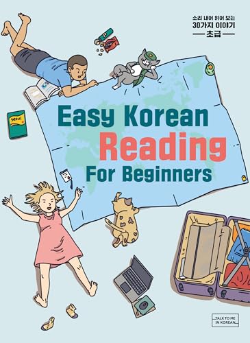 

Easy Korean Reading : Beginners
