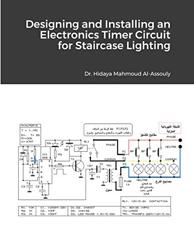 9791220270021: Designing and Installing an Electronics Timer Circuit for Staircase Lighting