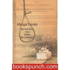 Stock image for Mangal Pandey for sale by Shalimar Books