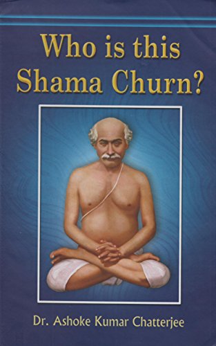 Stock image for Who is This Shama Churn? for sale by Majestic Books