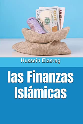 Stock image for LAS FINANZAS ISLMICAS. for sale by KALAMO LIBROS, S.L.