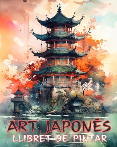 Stock image for Art Japons (Paperback) for sale by Grand Eagle Retail