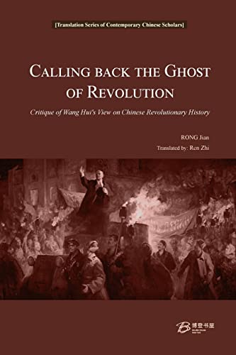 Stock image for Calling Back the Ghost of Revolution (Paperback) for sale by Grand Eagle Retail