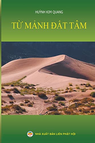 Stock image for T? M?nh ??t Tm (Vietnamese Edition) for sale by California Books
