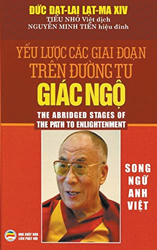 Beispielbild fr Yu lc cc giai on trn ng tu gic ng (??c ??t-Lai L?t-Ma XIV, Band 17) zum Verkauf von Buchpark