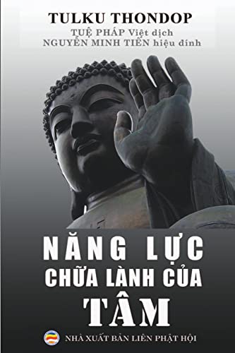 9798215609590: Năng Lực Chữa Lnh Của Tm (12) (Mật Tng Ty Tạng)