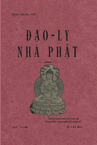 Beispielbild fr ??o L Nh Ph?t (Ph?c Ch? Sch ?on Trung Cn) (Vietnamese Edition) zum Verkauf von California Books