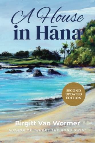 Beispielbild fr A House in Hana: 2nd Updated Edition (Hana Trilogy) zum Verkauf von HPB-Ruby