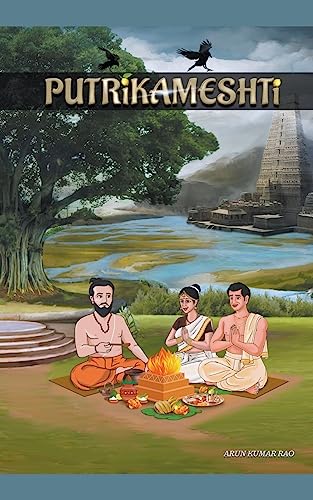 Beispielbild fr Putrikameshti zum Verkauf von Buchpark