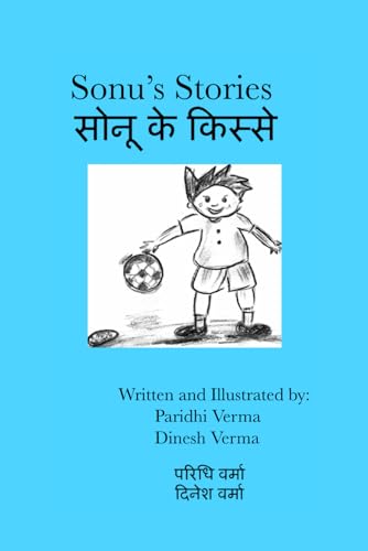 Beispielbild fr Sonu's Stories (Hindi English Bilingual Readers Level 3) zum Verkauf von Ria Christie Collections