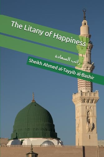 Stock image for The Litany of Happiness: ???? ??????? for sale by Ria Christie Collections