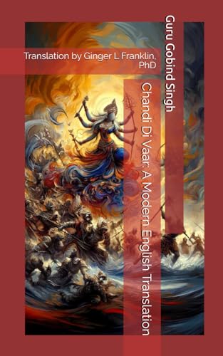 Beispielbild fr Chandi Di Vaar: A Modern English Translation zum Verkauf von Ria Christie Collections